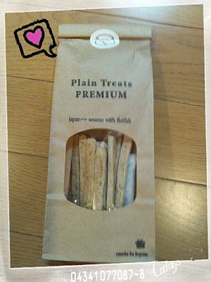 2013-12-01_20_00_41.jpg
