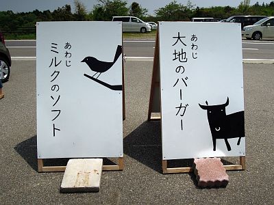 DSCN0399.jpg