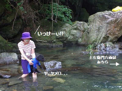 ヤメロ。.jpg