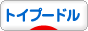 blog.gif