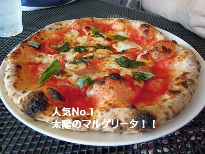 pizza.jpg