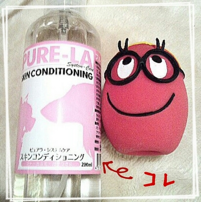 2014-02-13_20.22.30.jpg